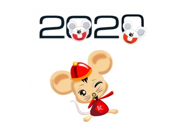 2020属鼠的孩子避开几月份